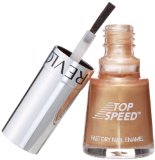 レブロン トップスピードファーストドライネールエナメル 024 ゴールデン 【HTRC3】